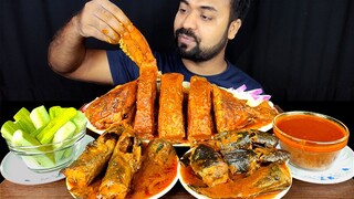 1KG SPICY POMFRET FISH CURRY, CATFISH CURRY, FISH GRAVY, RICE, SALAD, CHILI MUKBANG ASMR EATING SHOW