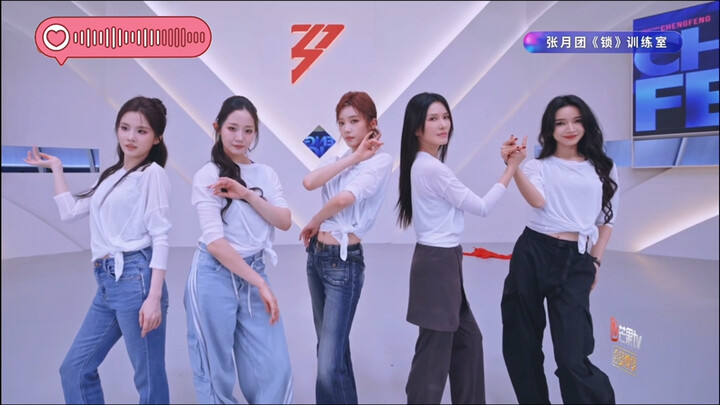 “Lock” – Studio Version – Zhang Yue, Xu Jie’er, Qianwanhui, Zhang Huiwen, Dai Si