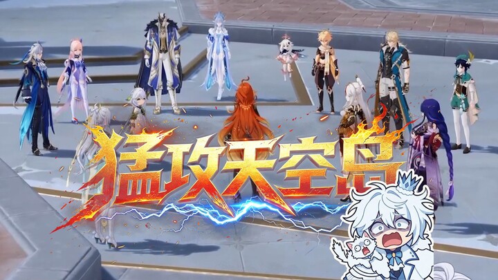 “Genshin Impact” khởi hành đến Thiên Không Đảo!