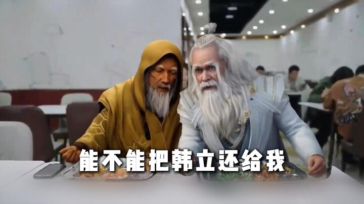 Old Cheng, even the Luoyun Sect has already produced so many Nascent Souls—could you please return H