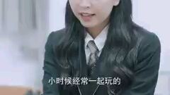 Twin sister revenge on her bullied twin ~Witch Tsukiye drama