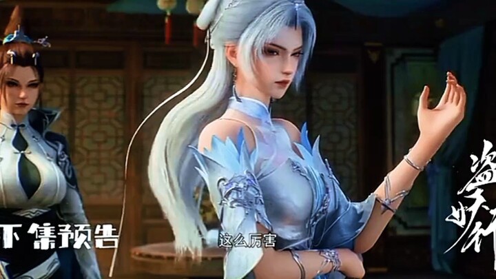 Preview Aliens Of Among Eps 12