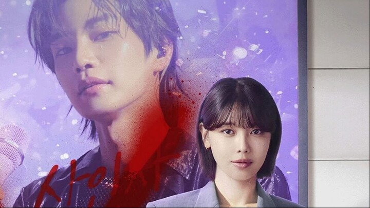 Idol I (2025) Episode 10 Eng Sub