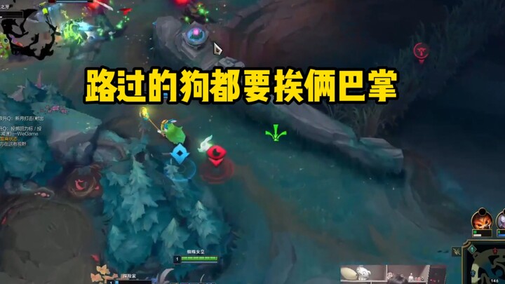 【蜘蛛馍】路过的狗都要挨两巴掌！