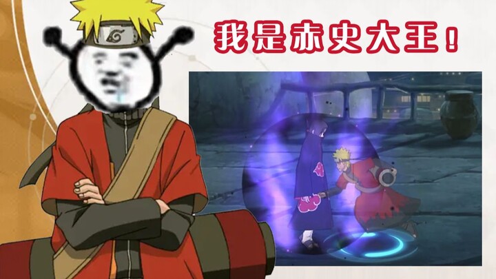 “Manusia-Mesin Menyamar Sebagai Manusia”