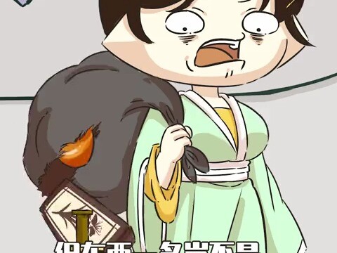 咱老祖宗的审美永不过时！