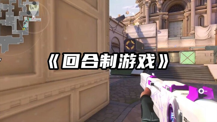 Bersama Jiefeng dari tim lawan, masing-masing satu penta‑kill—ini apa nih???