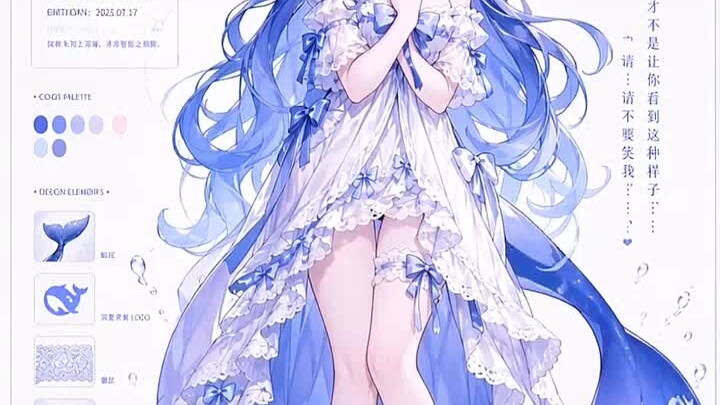 DeepSeek-chan (I’m not the original author of the first image)