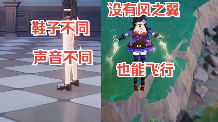 ฝรั่งแก่ยังใส่รายละเอียดแบบนี้ให้คู่คี่อีกเหรอ?!