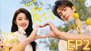 THE BEST THING EP2