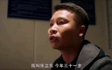 Từng làm Mona Lisa