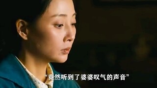 卧床昏迷两年的母亲终于苏醒。