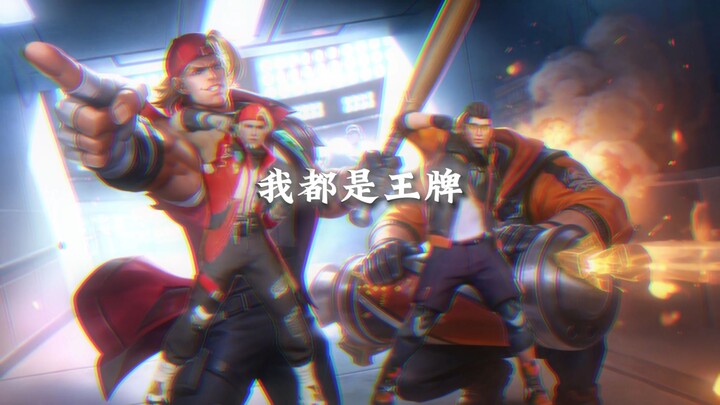 "Canyon Bulldozer 3.1.0"