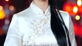 อวิ๋นเหมี่ยว เทพธิดาสุดแกร่ง ภาค 3 #ซับไทย