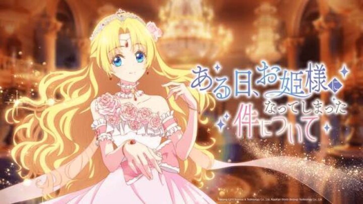 [EP 1-3] Aru Hi, Ohimesama ni Natte Shimatta Kudan ni Tsuite Sub Indo