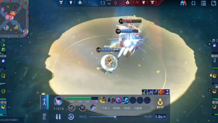 Cai Wenji: Ah, you’ve brought another group of people to see me again!