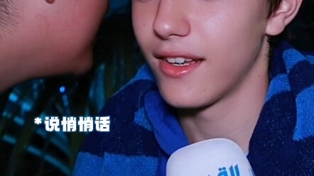 หนุ่มเจ้าเสน่ห์ขี้อายกับลูกน้องตัวเล็กสุดน่ารัก~