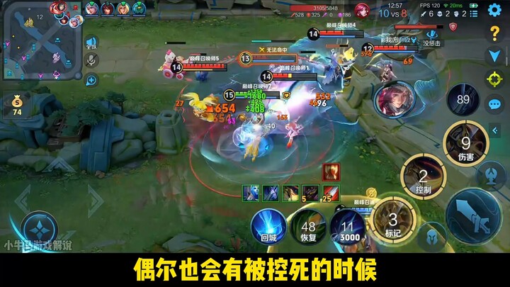 The king of the sidelane—Lao Jian, along with Gin and Shinjitsu, all pick Yang Jian to climb the ran