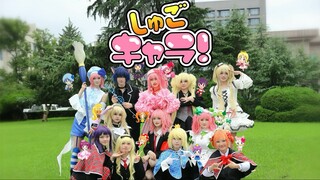 【leo48】13人的心灵之蛋｜中科大勿负韶华迎新舞台