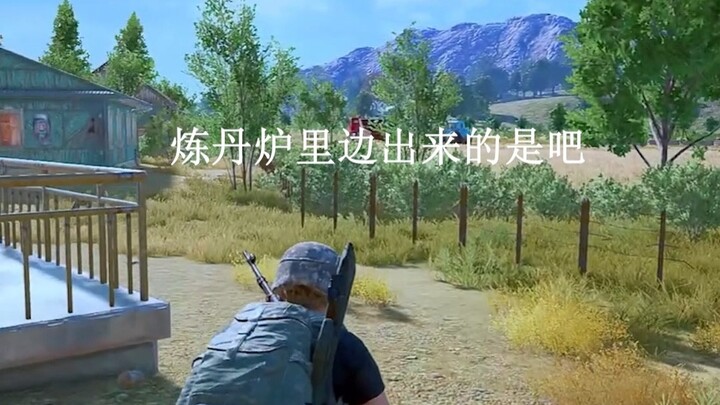 Không có kỹ thuật gì cả, chỉ toàn là nỗ lực và mồ hôi.