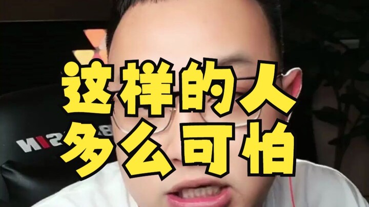 Big-Headed Owl Live Stream Replay: The Motor