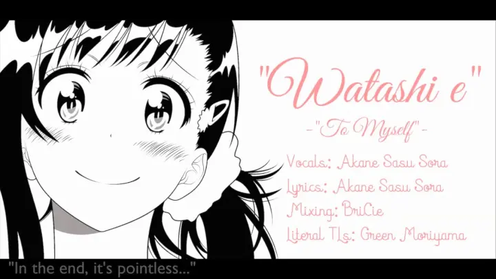 ENGLISH "Watashi e" SuperCell (Akane Sasu Sora)