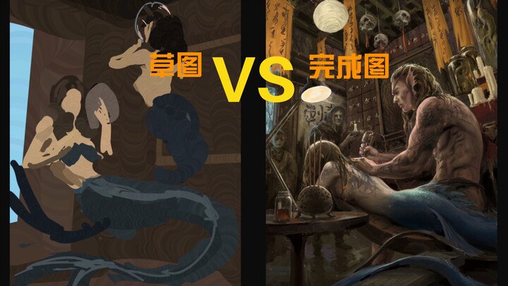 Truyện cổ tích của Song Da Neng | Nàng tiên cá cuối tuần này đi xăm hình rồi, còn các bạn thì đã trả