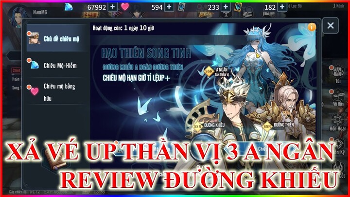 Đấu La VNG | Xả vé chiêu mộ banner mới up Thần Vị 3 A ngân review Đường Khiếu | Nam MG