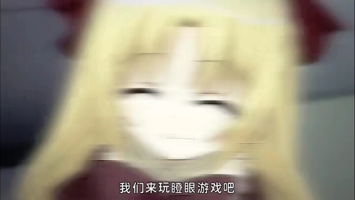 快抓了他