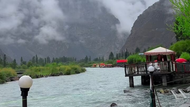 SKARDU ❤️