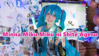 Saya Scarlet】 Keluarkan semua orang mikumiku Lagu yang saya nyanyikan di acara TV Jepang tiga tahun 