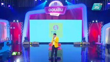 ก่อนบ่ายฯวิลล่าคาเฟ่ ลิเกใบ้
