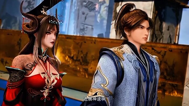 Preview Supreme Gods Emperor Eps 599