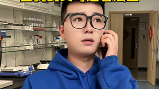 Khi bố mẹ tôi là những pháp y nổi tiếng!