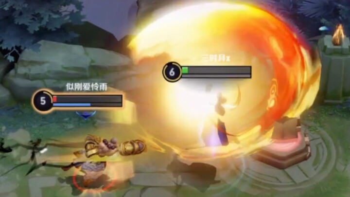 กลิ่นส้ม! ดึงด้านบน!