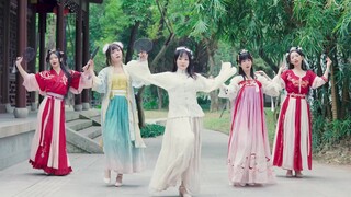 芒种 | 旗袍&汉服换装 | 中国风爵士【CDkey】