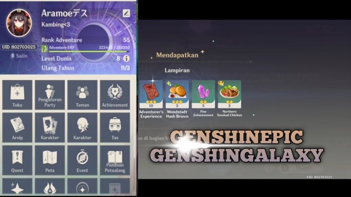 REDEEMCODE GENSHIN IMPACT 1.6