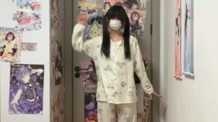 Lucu banget piyama meow~