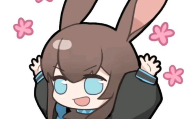 Đây là Amiya, cô ấy rất dễ thương!!