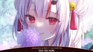 Nightcore - Take You Home