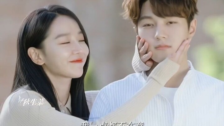 Because of you, I’m willing to believe in a god—just this once #Shin Hye-sun #Kim Myung-soo