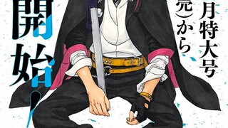 MANGA DAN ANIME BORUTO NGGAK SEBURUK ITU!!!