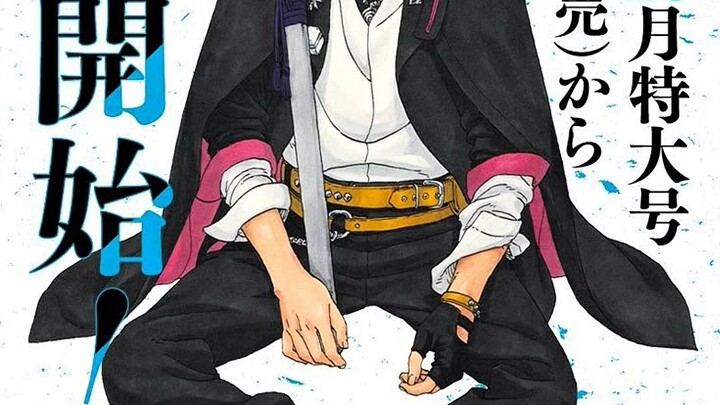 MANGA DAN ANIME BORUTO NGGAK SEBURUK ITU!!!