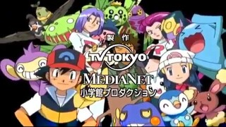 Tập 493 Bảo Bối Thần Kỳ Trọn Bộ (Pokemon (2016)) 2016 HD-VietSub