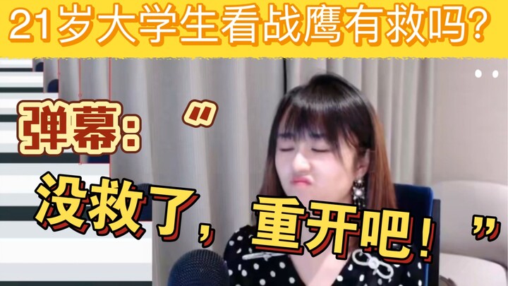 Sc: “Tôi là sinh viên 21 tuổi, xem livestream của ‘Anh Cả’ còn cứu được không?” Bình luận: “Không cứ