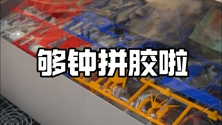 好在后来我找到了给自己充电的方式