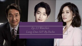 Watcher Ep.13แนะนำซีรี่ย์เกาหลีใหม่