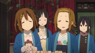 果然是居家必备一个紬啊。