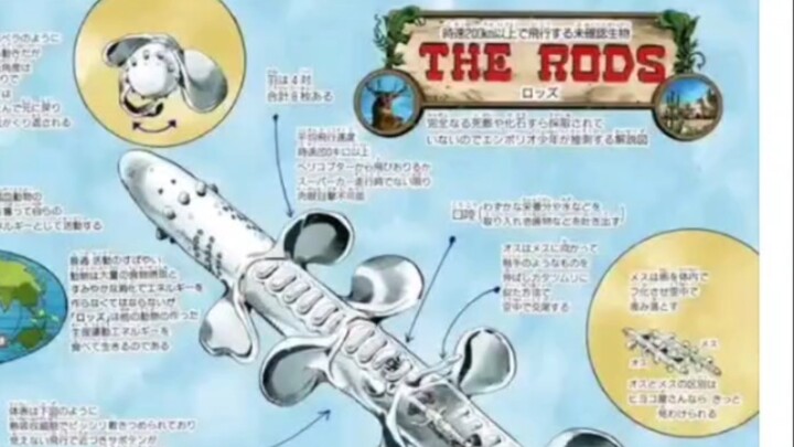 Is JOJO the most useless stand-in in reality? I think you forgot the cheap trick in the fourth part