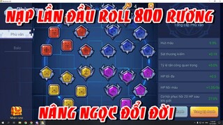 Nạp lần đầu vào Blockman Go quay rương đổi ngọc và cái kết ??? | BLOCKMAN GO Bedwars